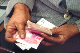 福安贷款清欠服务