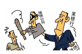 福安讨债公司成功追回消防工程公司欠款108万成功案例